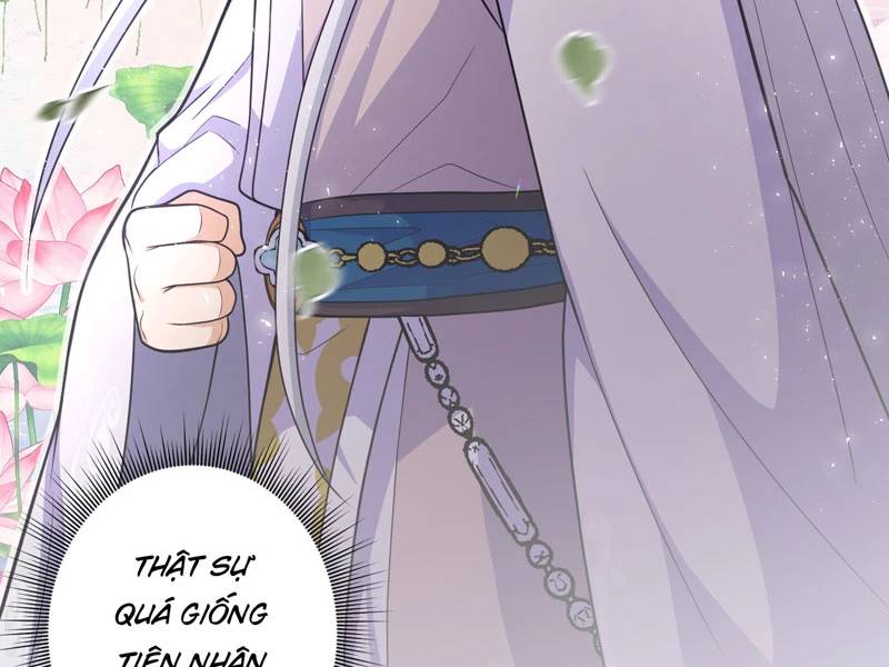 Đồ Đệ Của Ta Đều Là Đại Yêu Vô Địch Chapter 20 - 58