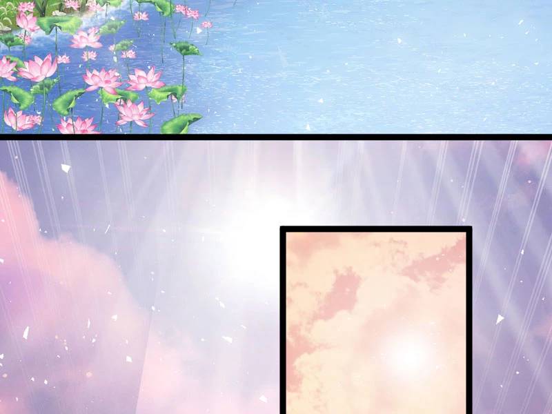 Đồ Đệ Của Ta Đều Là Đại Yêu Vô Địch Chapter 20 - 66