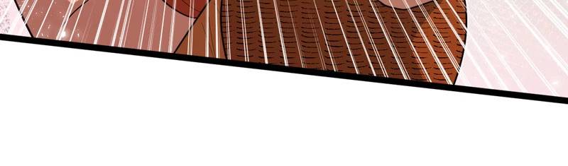 Đồ Đệ Của Ta Đều Là Đại Yêu Vô Địch Chapter 20 - 73