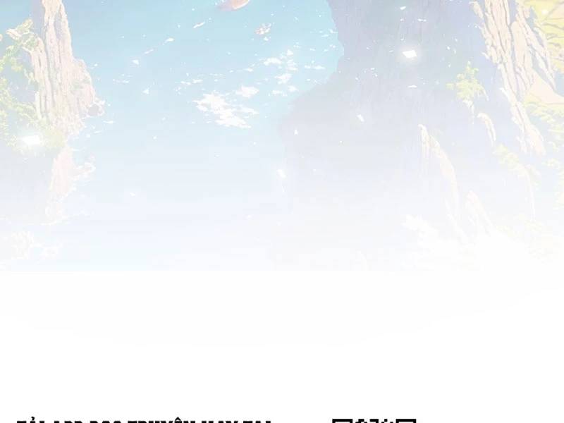 Đồ Đệ Của Ta Đều Là Đại Yêu Vô Địch Chapter 20 - 84