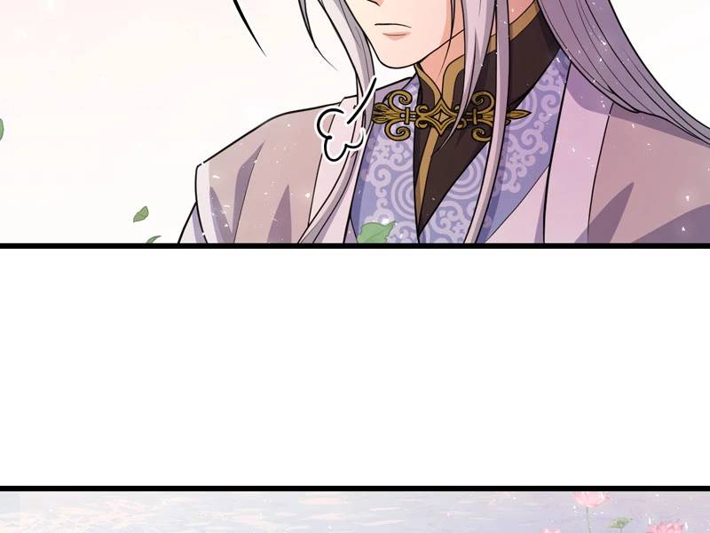 Đồ Đệ Của Ta Đều Là Đại Yêu Vô Địch Chapter 21 - 14