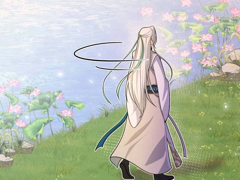 Đồ Đệ Của Ta Đều Là Đại Yêu Vô Địch Chapter 21 - 15