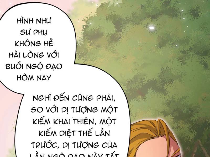 Đồ Đệ Của Ta Đều Là Đại Yêu Vô Địch Chapter 21 - 18