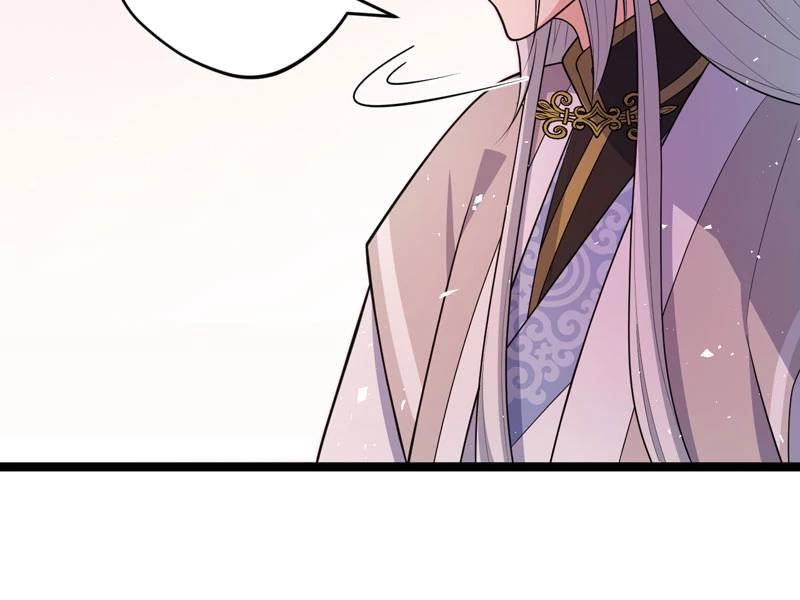 Đồ Đệ Của Ta Đều Là Đại Yêu Vô Địch Chapter 21 - 47