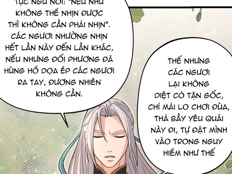 Đồ Đệ Của Ta Đều Là Đại Yêu Vô Địch Chapter 21 - 71