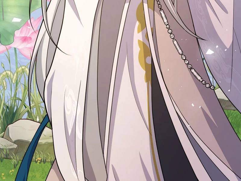 Đồ Đệ Của Ta Đều Là Đại Yêu Vô Địch Chapter 21 - 10