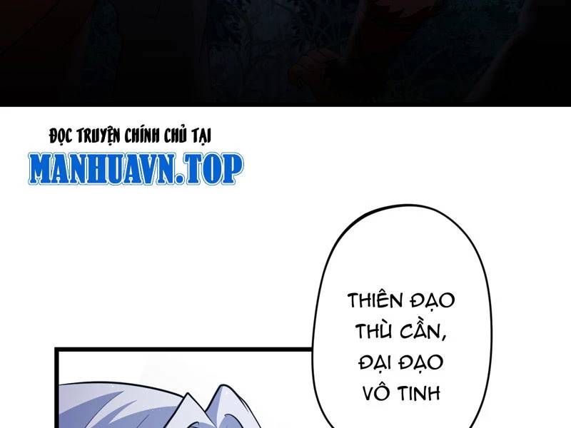 Đồ Đệ Của Ta Đều Là Đại Yêu Vô Địch Chapter 22 - 14