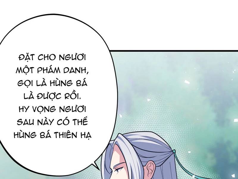 Đồ Đệ Của Ta Đều Là Đại Yêu Vô Địch Chapter 22 - 39