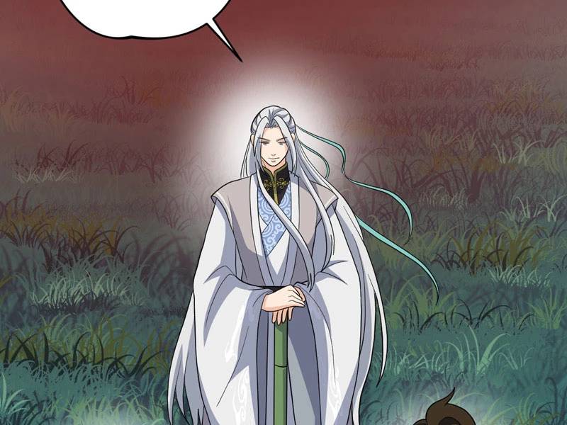 Đồ Đệ Của Ta Đều Là Đại Yêu Vô Địch Chapter 22 - 67