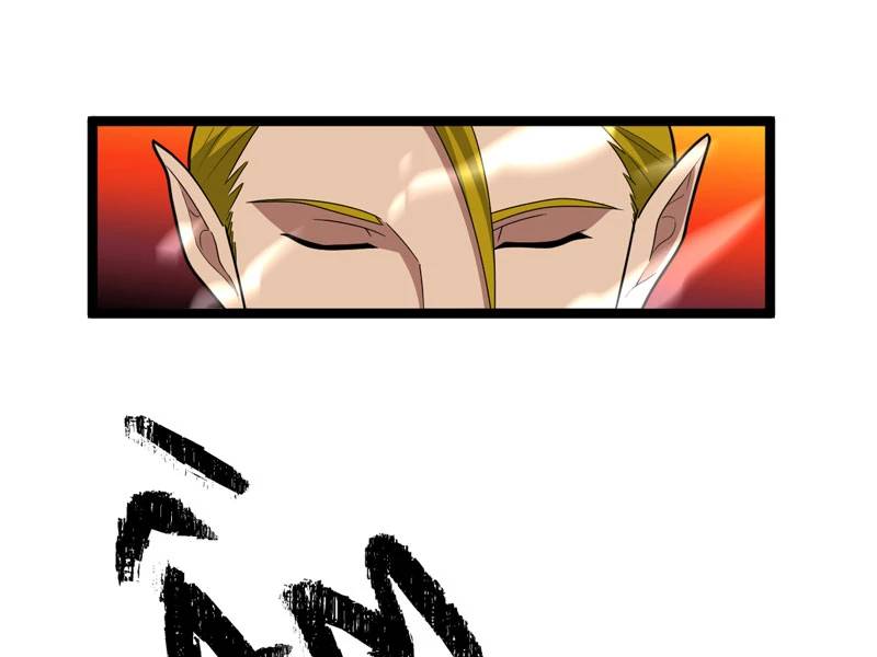 Đồ Đệ Của Ta Đều Là Đại Yêu Vô Địch Chapter 23 - 104