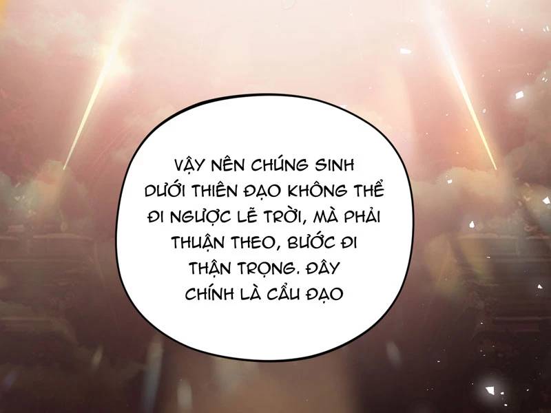 Đồ Đệ Của Ta Đều Là Đại Yêu Vô Địch Chapter 23 - 15