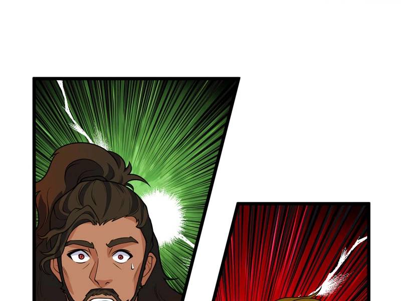 Đồ Đệ Của Ta Đều Là Đại Yêu Vô Địch Chapter 23 - 23