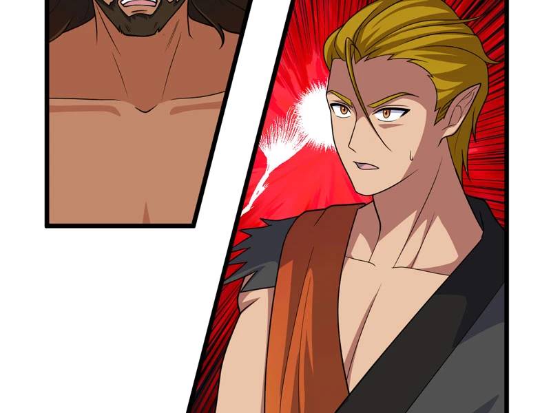 Đồ Đệ Của Ta Đều Là Đại Yêu Vô Địch Chapter 23 - 24