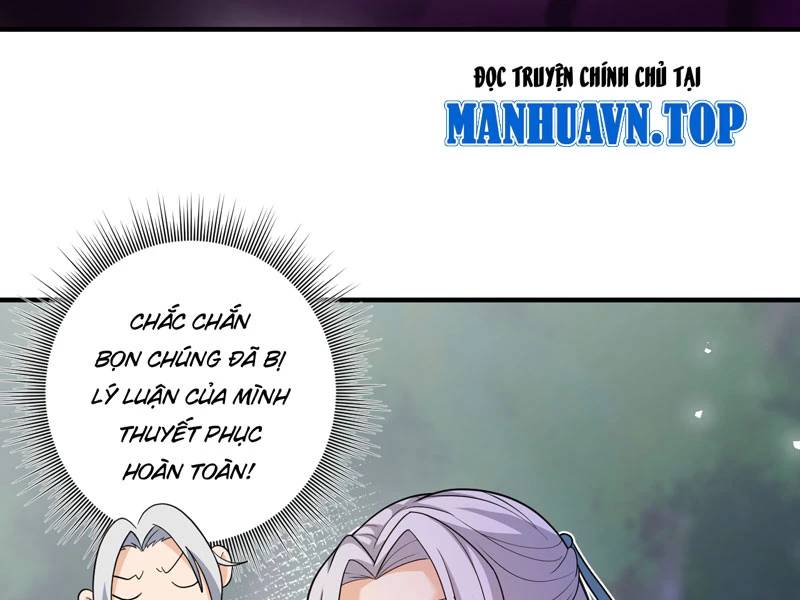 Đồ Đệ Của Ta Đều Là Đại Yêu Vô Địch Chapter 23 - 32