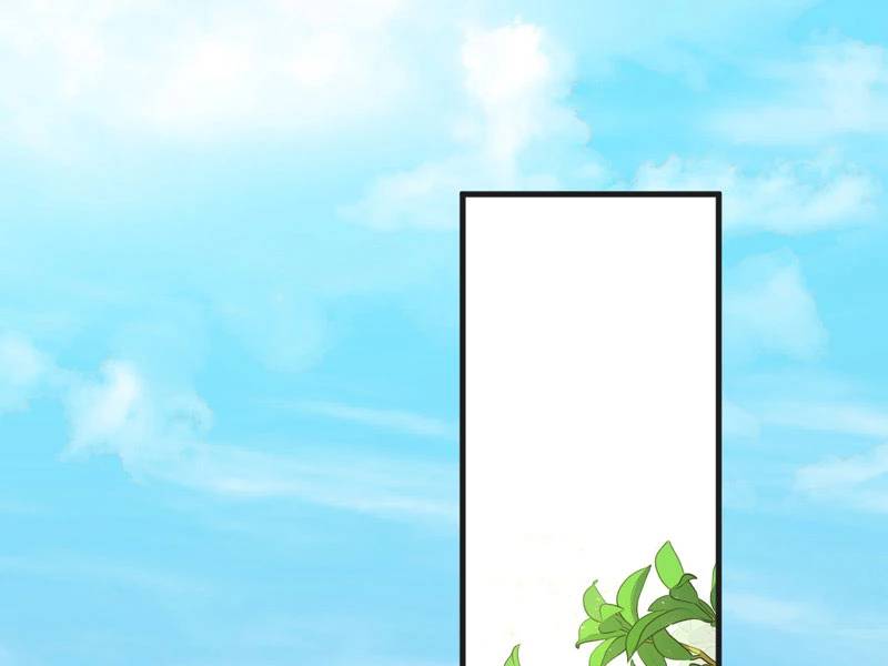 Đồ Đệ Của Ta Đều Là Đại Yêu Vô Địch Chapter 24 - 3