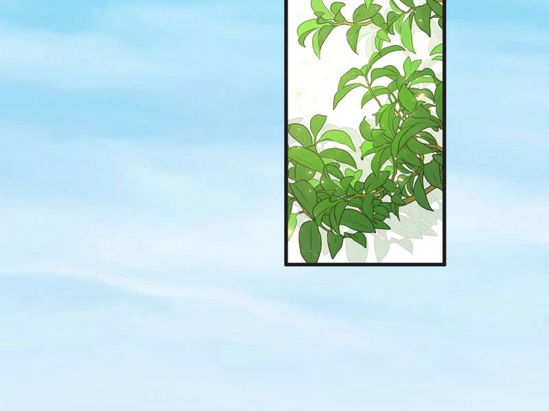 Đồ Đệ Của Ta Đều Là Đại Yêu Vô Địch Chapter 24 - 4