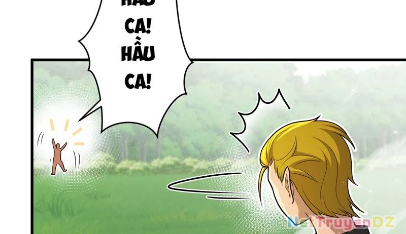 Đồ Đệ Của Ta Đều Là Đại Yêu Vô Địch Chapter 25 - 47