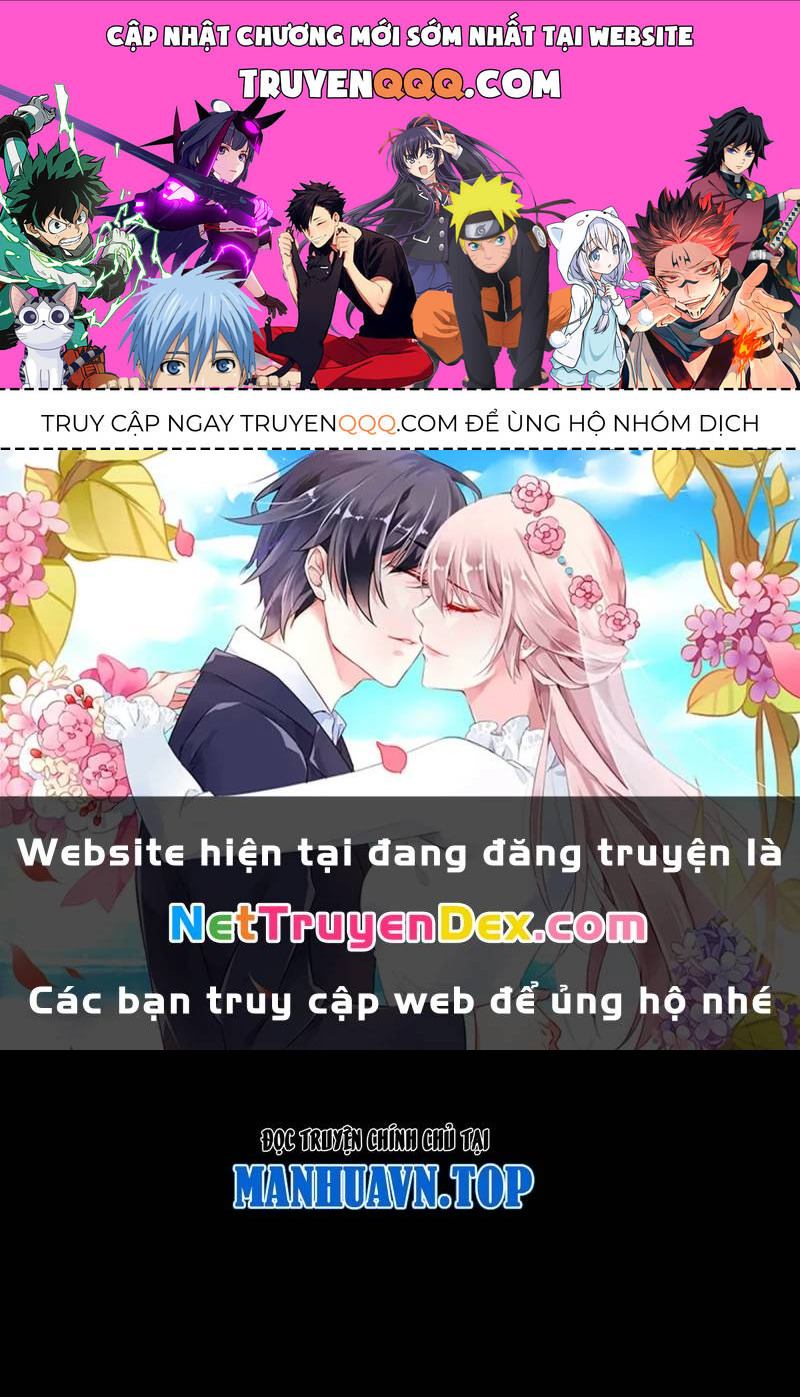 Đồ Đệ Của Ta Đều Là Đại Yêu Vô Địch Chapter 27 - 1