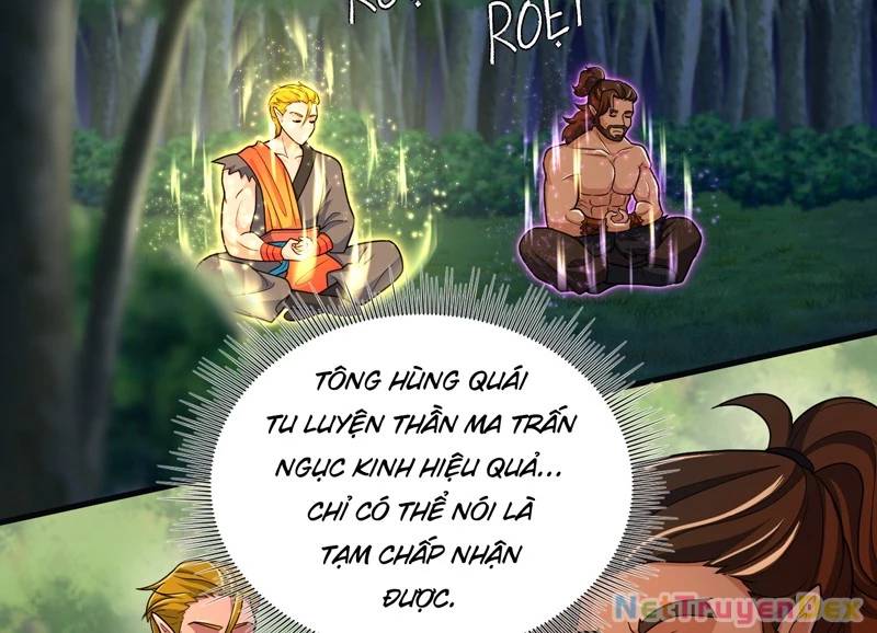 Đồ Đệ Của Ta Đều Là Đại Yêu Vô Địch Chapter 27 - 116