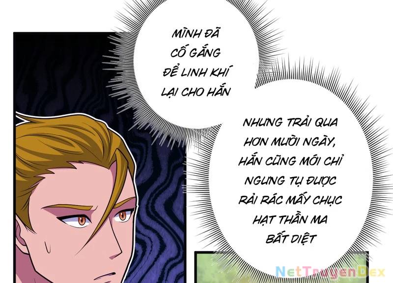 Đồ Đệ Của Ta Đều Là Đại Yêu Vô Địch Chapter 27 - 118