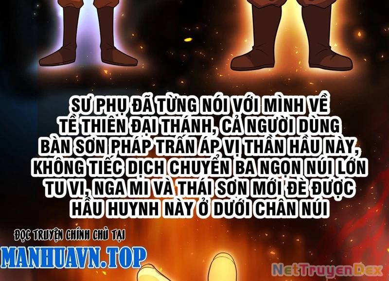 Đồ Đệ Của Ta Đều Là Đại Yêu Vô Địch Chapter 27 - 123