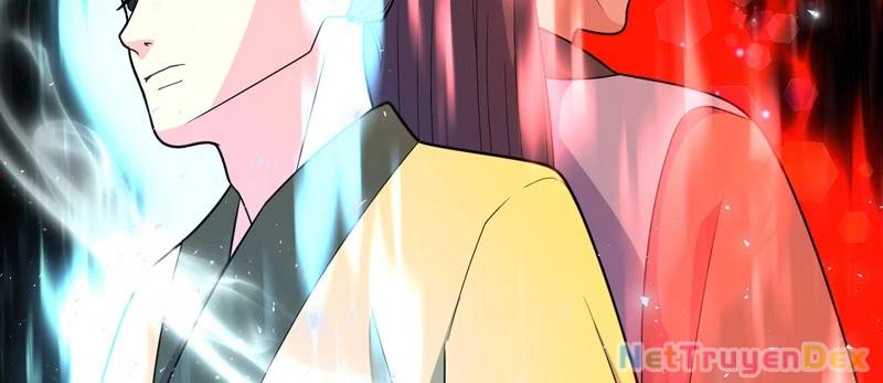 Đồ Đệ Của Ta Đều Là Đại Yêu Vô Địch Chapter 27 - 17