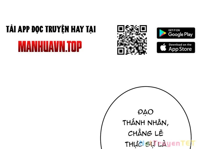 Đồ Đệ Của Ta Đều Là Đại Yêu Vô Địch Chapter 29 - 50