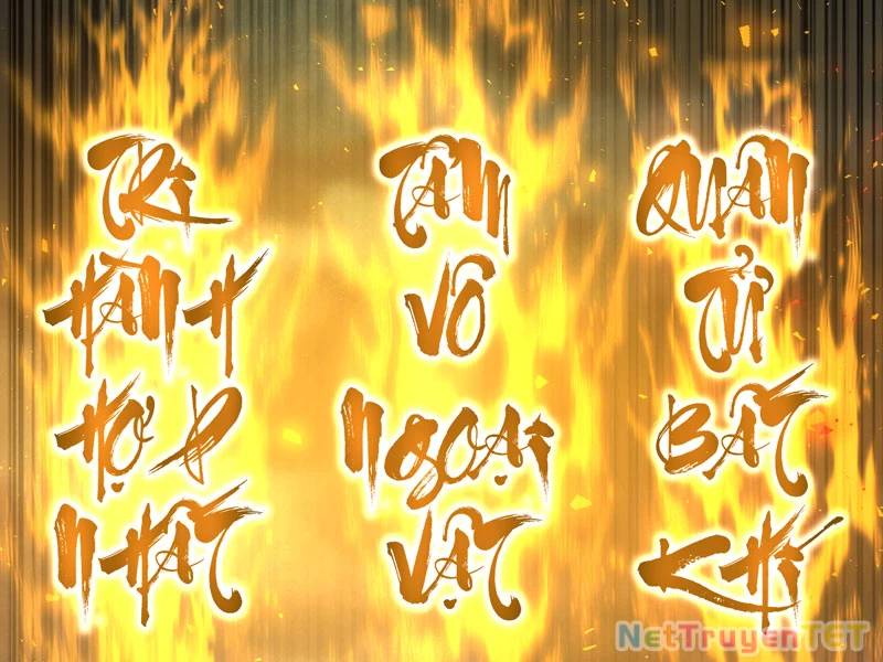 Đồ Đệ Của Ta Đều Là Đại Yêu Vô Địch Chapter 29 - 56