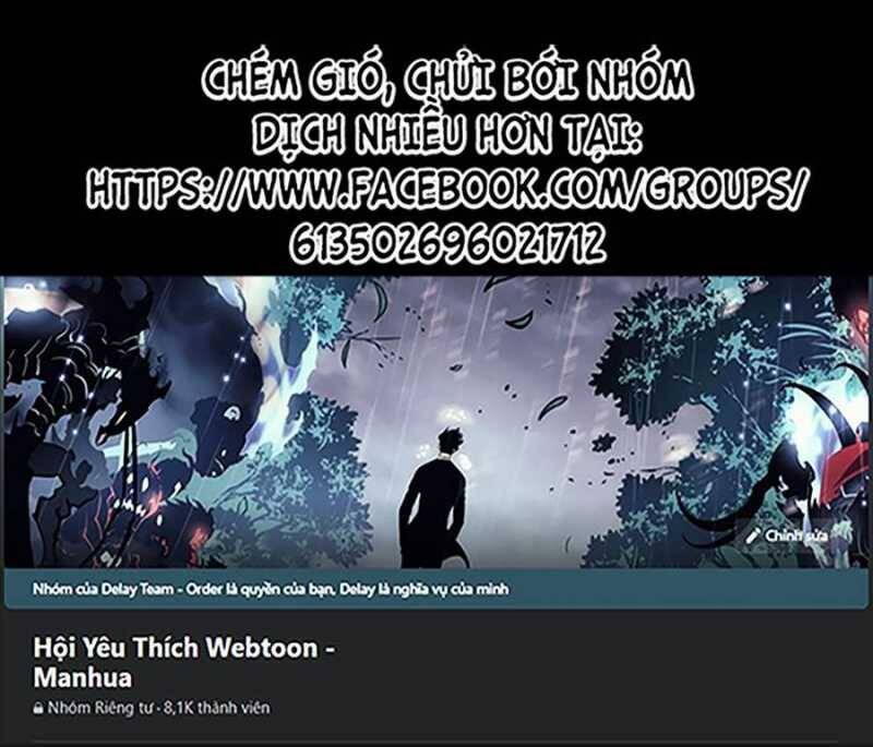 Đồ Đệ Của Ta Đều Là Đại Yêu Vô Địch Chapter 3 - 107