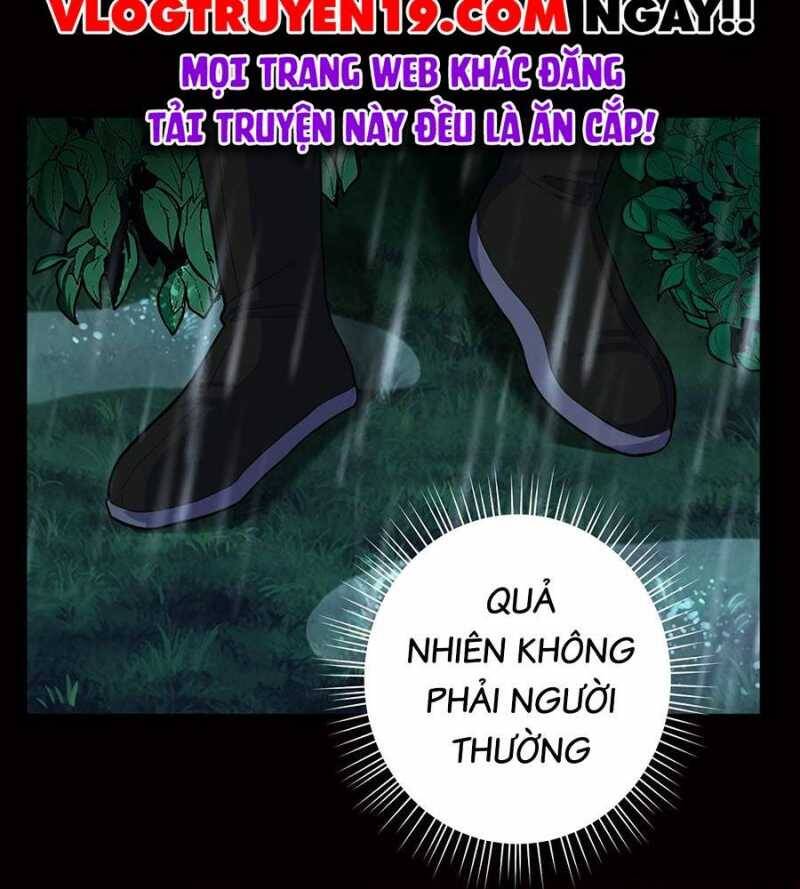 Đồ Đệ Của Ta Đều Là Đại Yêu Vô Địch Chapter 3 - 12