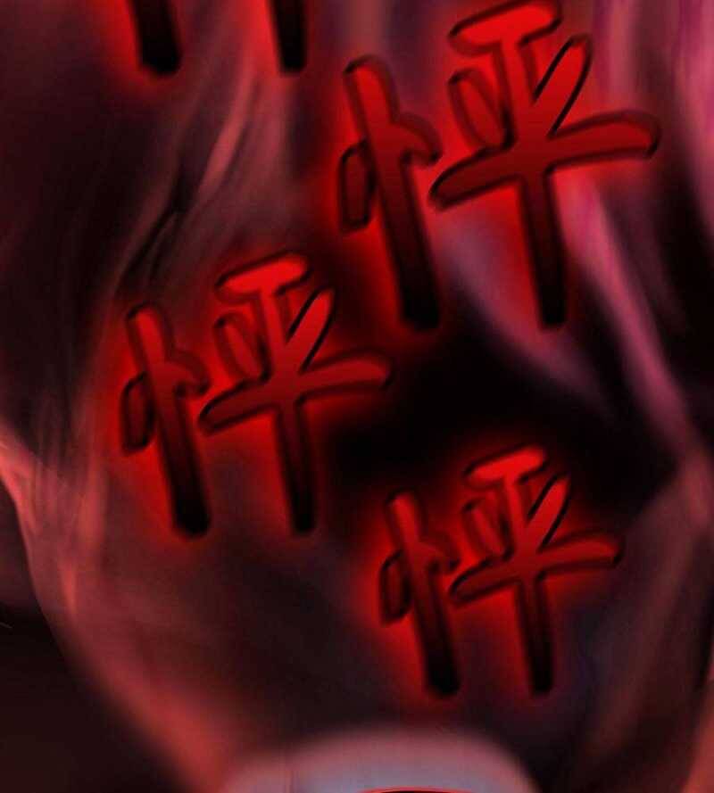 Đồ Đệ Của Ta Đều Là Đại Yêu Vô Địch Chapter 3 - 19