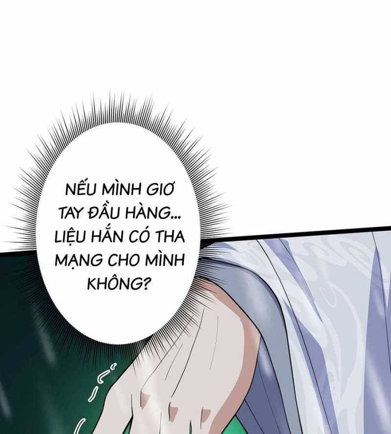 Đồ Đệ Của Ta Đều Là Đại Yêu Vô Địch Chapter 3 - 23