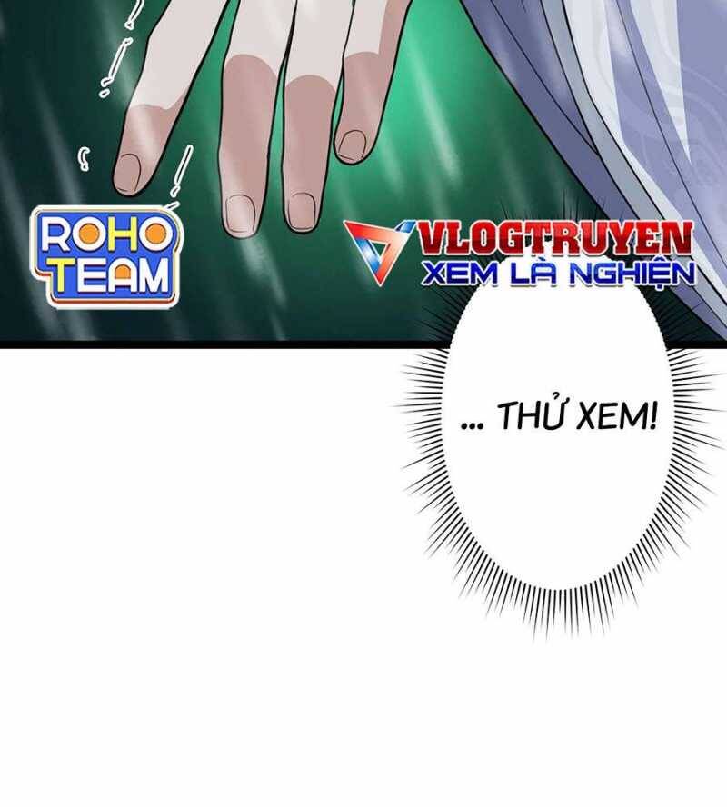 Đồ Đệ Của Ta Đều Là Đại Yêu Vô Địch Chapter 3 - 24