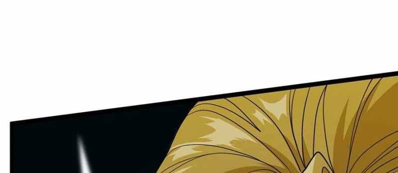 Đồ Đệ Của Ta Đều Là Đại Yêu Vô Địch Chapter 3 - 25