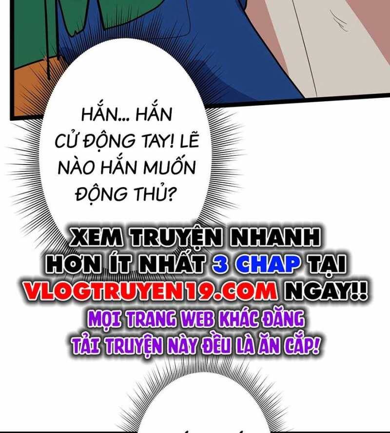 Đồ Đệ Của Ta Đều Là Đại Yêu Vô Địch Chapter 3 - 27