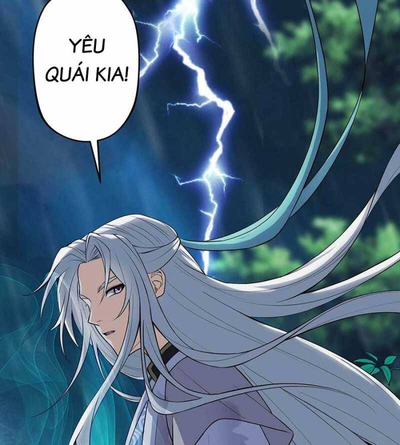 Đồ Đệ Của Ta Đều Là Đại Yêu Vô Địch Chapter 3 - 4