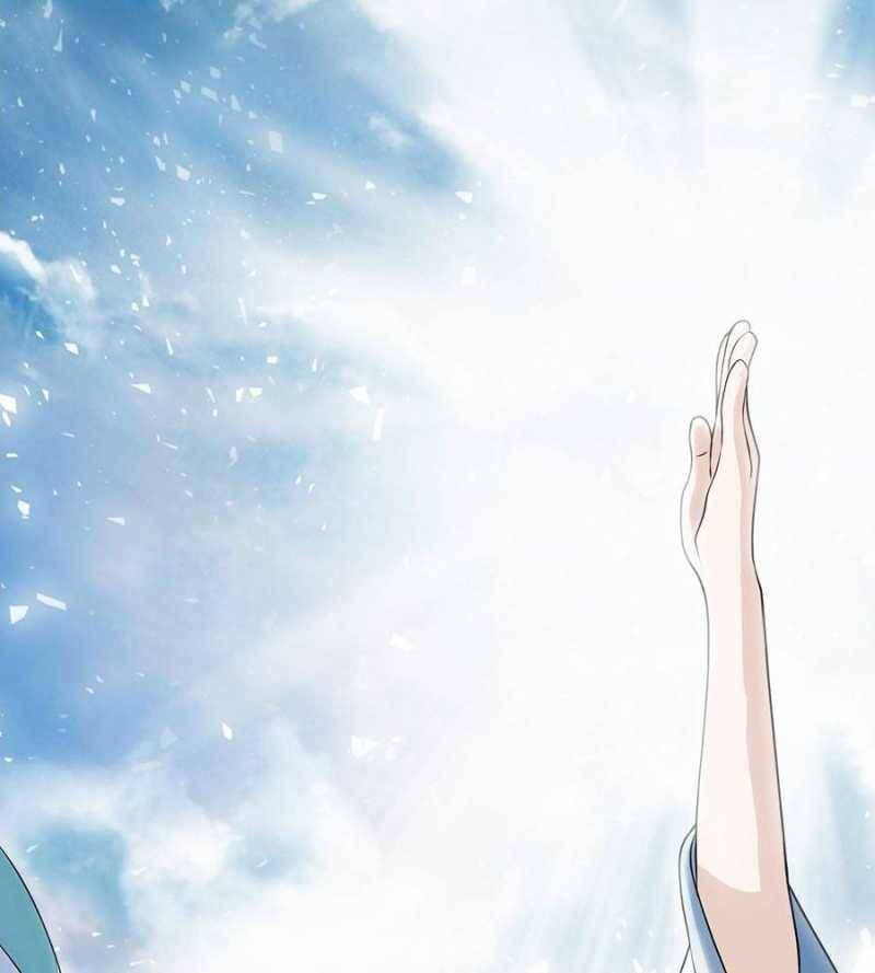 Đồ Đệ Của Ta Đều Là Đại Yêu Vô Địch Chapter 3 - 35