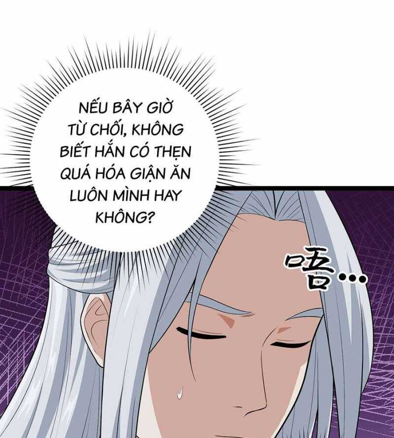 Đồ Đệ Của Ta Đều Là Đại Yêu Vô Địch Chapter 3 - 62