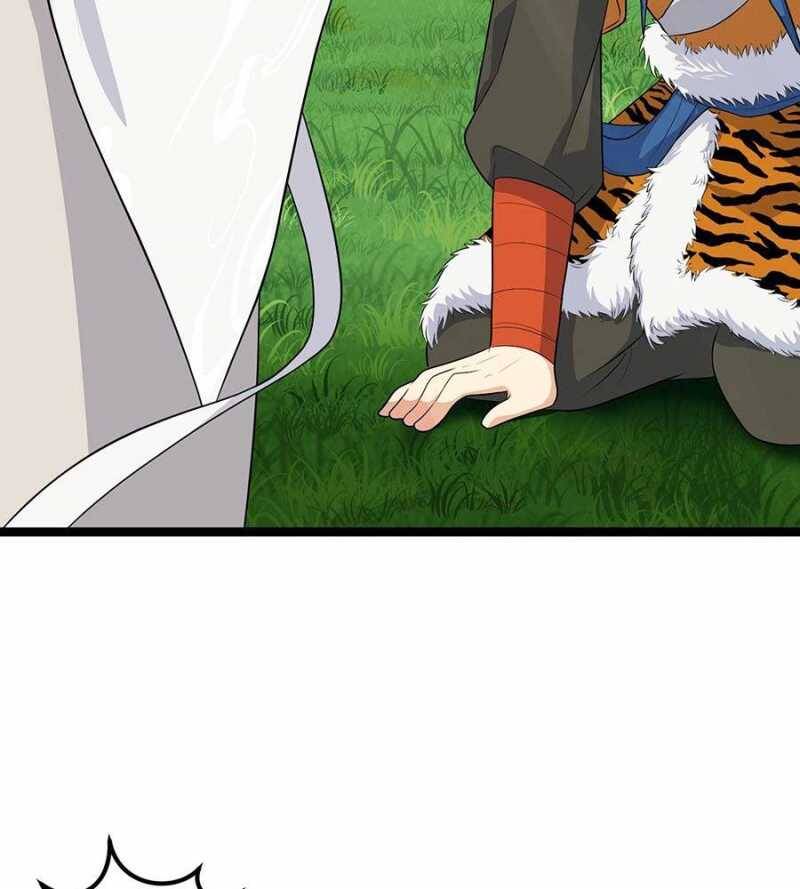 Đồ Đệ Của Ta Đều Là Đại Yêu Vô Địch Chapter 3 - 74