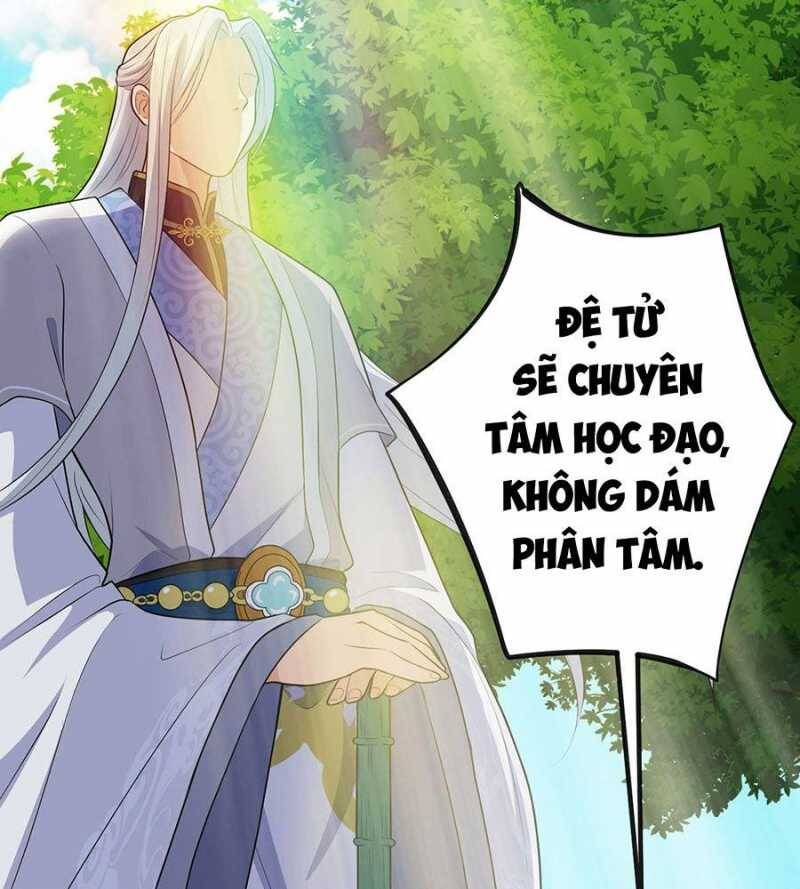 Đồ Đệ Của Ta Đều Là Đại Yêu Vô Địch Chapter 3 - 77