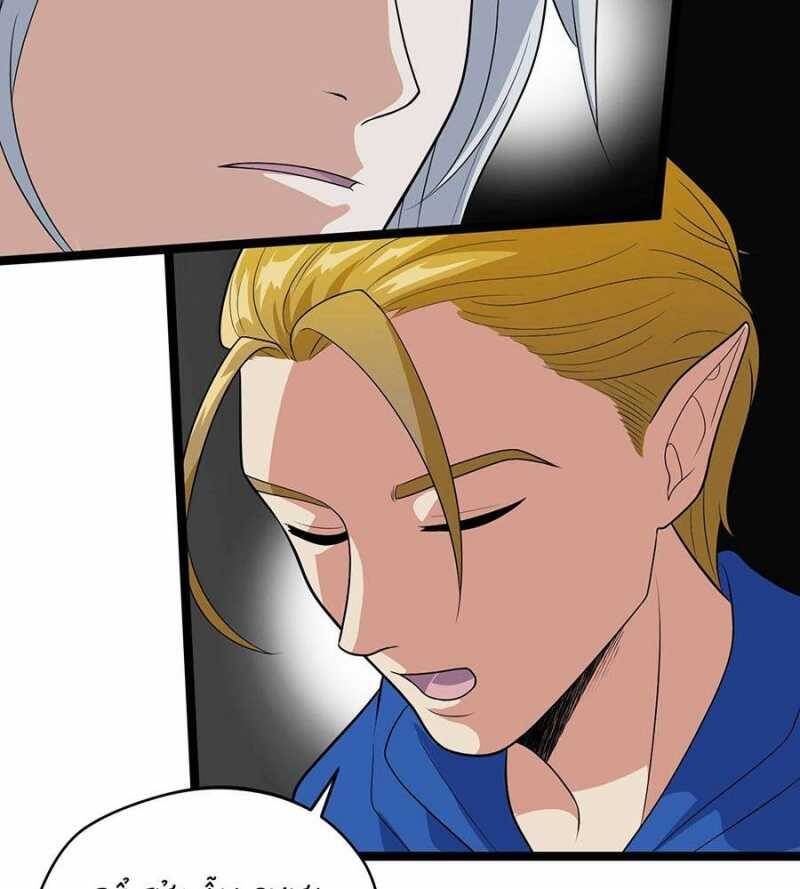 Đồ Đệ Của Ta Đều Là Đại Yêu Vô Địch Chapter 3 - 81