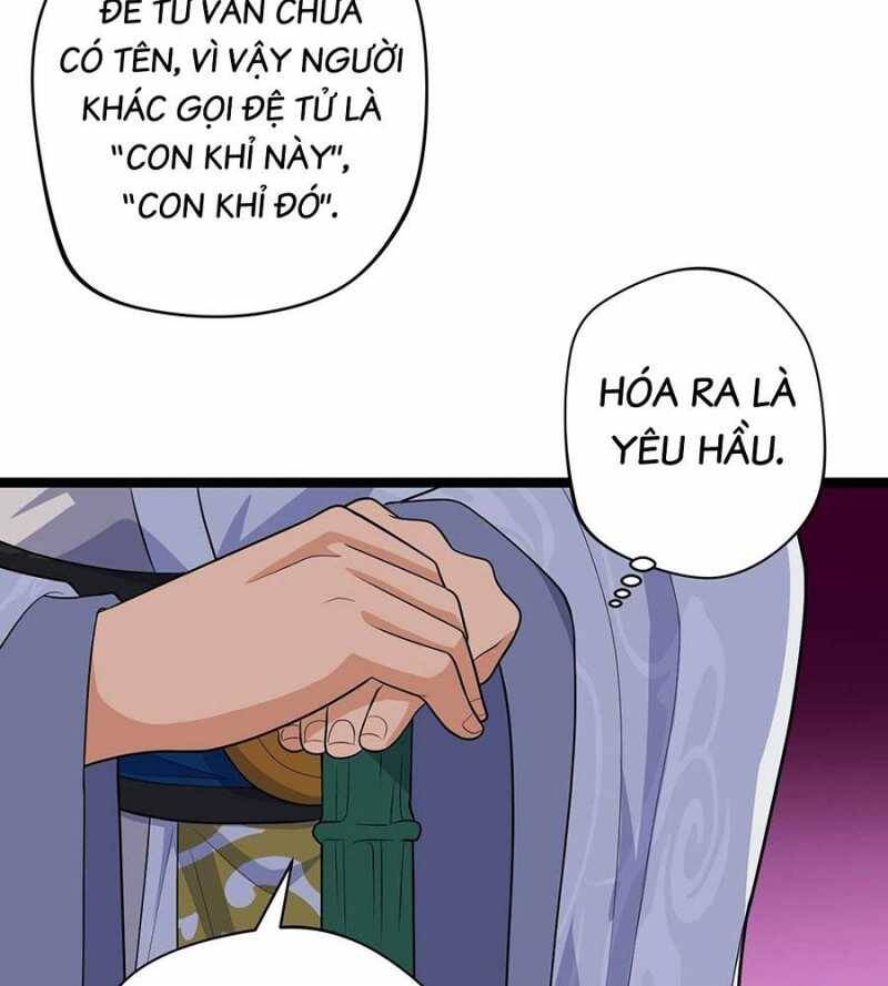 Đồ Đệ Của Ta Đều Là Đại Yêu Vô Địch Chapter 3 - 82