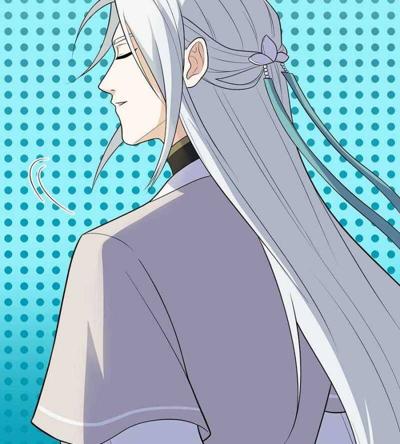 Đồ Đệ Của Ta Đều Là Đại Yêu Vô Địch Chapter 3 - 86