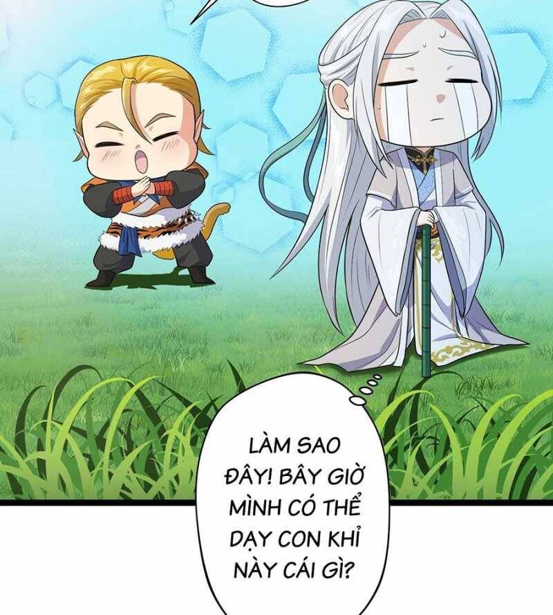 Đồ Đệ Của Ta Đều Là Đại Yêu Vô Địch Chapter 3 - 94