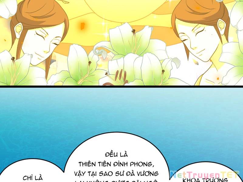 Đồ Đệ Của Ta Đều Là Đại Yêu Vô Địch Chapter 30 - 139