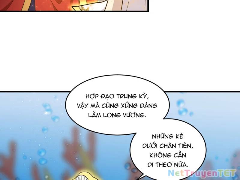 Đồ Đệ Của Ta Đều Là Đại Yêu Vô Địch Chapter 30 - 155