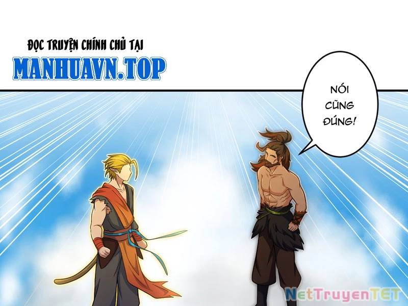 Đồ Đệ Của Ta Đều Là Đại Yêu Vô Địch Chapter 30 - 24