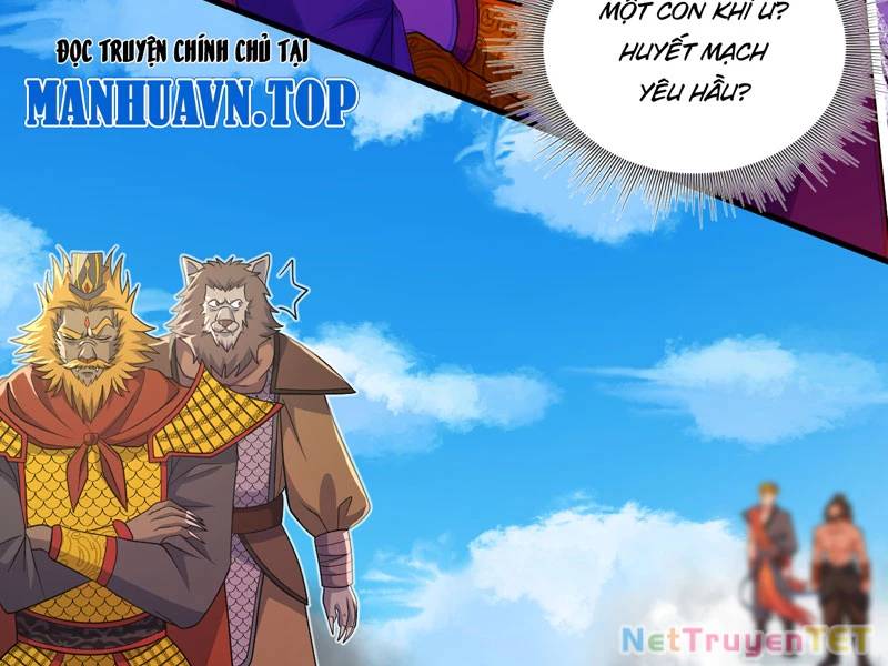 Đồ Đệ Của Ta Đều Là Đại Yêu Vô Địch Chapter 30 - 44