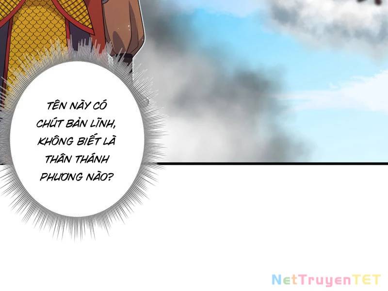 Đồ Đệ Của Ta Đều Là Đại Yêu Vô Địch Chapter 30 - 45