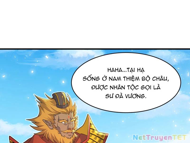 Đồ Đệ Của Ta Đều Là Đại Yêu Vô Địch Chapter 30 - 56